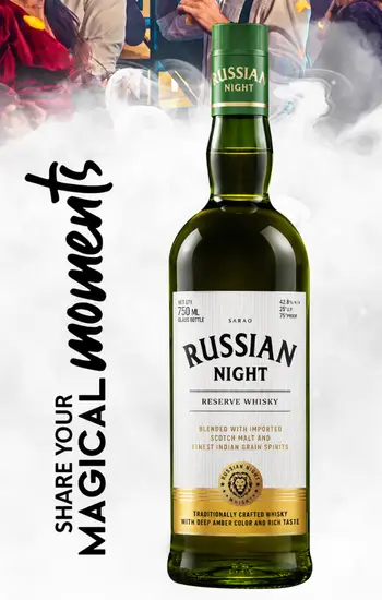 Russian Night Reserve Whisky by Sarao Distillery